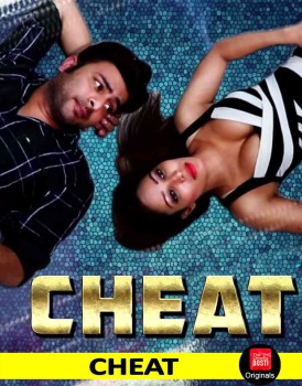 CHEAT Full Movie