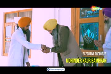 Mool Mantar 2019 DVD Rip thumb