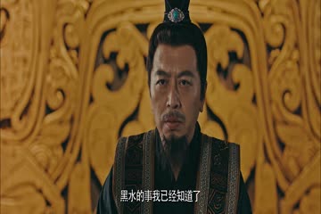 Tears of Shark in Kunlun 2022 Dub in Hindi thumb